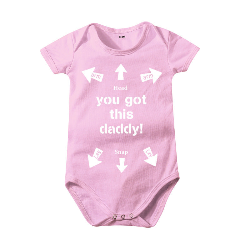 "You Got This Daddy!” Baby Onesie