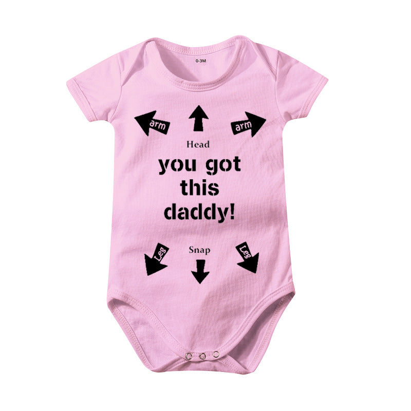 "You Got This Daddy!” Baby Onesie